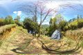 Topo do Camping
